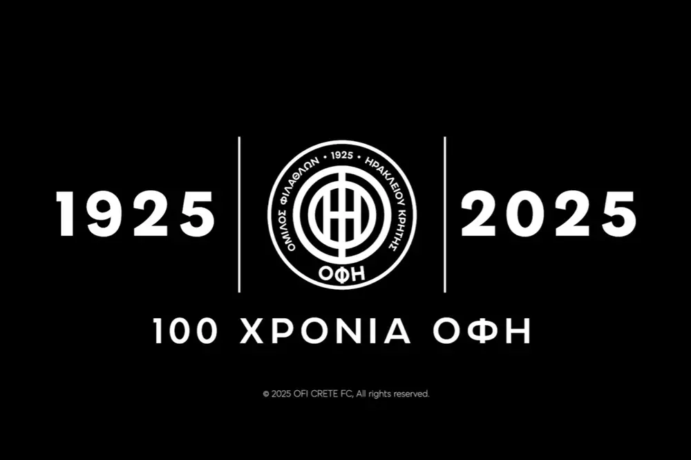 «100 χρόνια ΟΦΗ – Ένας αιώνας Όμιλος Φιλάθλων Ηρακλείου»: Οι εκδηλώσεις του Ερασιτεχνή ΟΦΗ