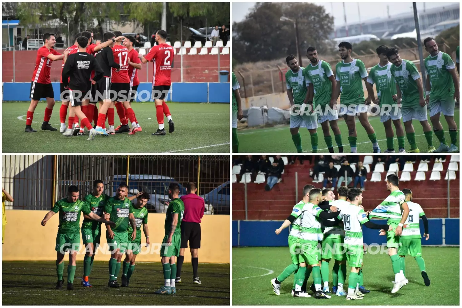 &Alpha;2 &Epsilon;&Pi;&Sigma;&Eta; 2&Eta; &Theta;&Epsilon;&Sigma;&Eta; &Mu;&Alpha;&Chi;&Eta;