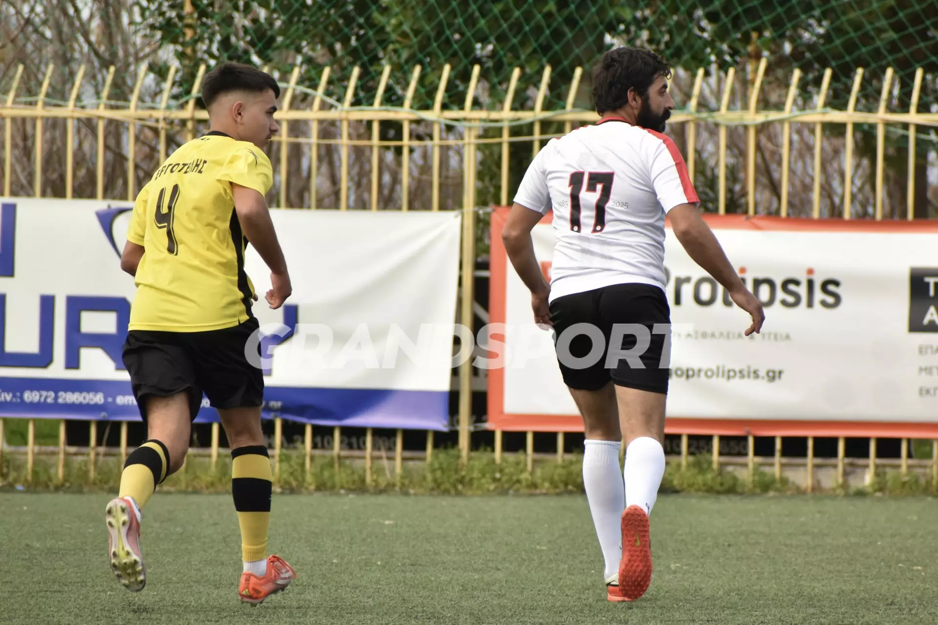 &mu;&alpha;&rho;&tau;&iota;&nu;&epsilon;&gamma;&kappa;&omicron;-&eta;&rho;&alpha;&kappa;&lambda;&eta;&sigmaf;-&nu;&iota;&pi;&iota;&delta;&iota;&tau;&omicron;&upsilon;&Epsilon; (152)