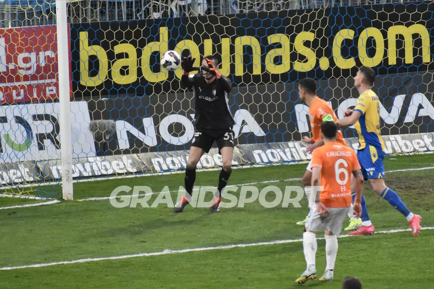 &Alpha;&Sigma;&Tau;&Epsilon;&Rho;&Alpha;&Sigma; &Tau;&Rho;&Iota;&Pi;&Omicron;&Lambda;&Eta;&Sigma; &Omicron;&Phi;&Eta; 26-02-2025 (4)