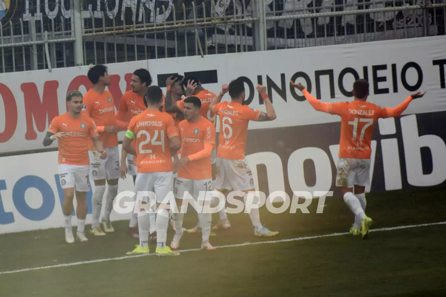 &Alpha;&Sigma;&Tau;&Epsilon;&Rho;&Alpha;&Sigma; &Tau;&Rho;&Iota;&Pi;&Omicron;&Lambda;&Eta;&Sigma; &Omicron;&Phi;&Eta; &Pi;&Alpha;&Nu;&Eta;&Gamma;&Upsilon;&Rho;&Iota;&Sigma;&Mu;&Omicron;&Iota; 26-02-2025 (2)