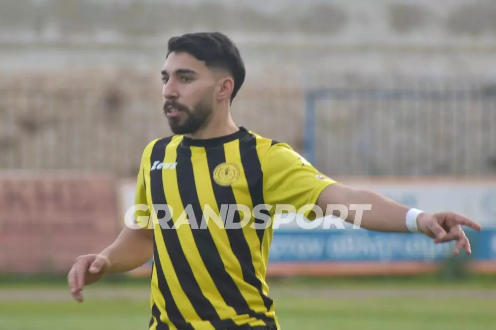 &Eta;&Rho;&Omicron;&Delta;&Omicron;&Tau;&Omicron;&Sigma;-&Epsilon;&Rho;&Gamma;&Omicron;&Tau;&Epsilon;&Lambda;&Eta;&Sigma;-19-2-25&epsilon; (154)