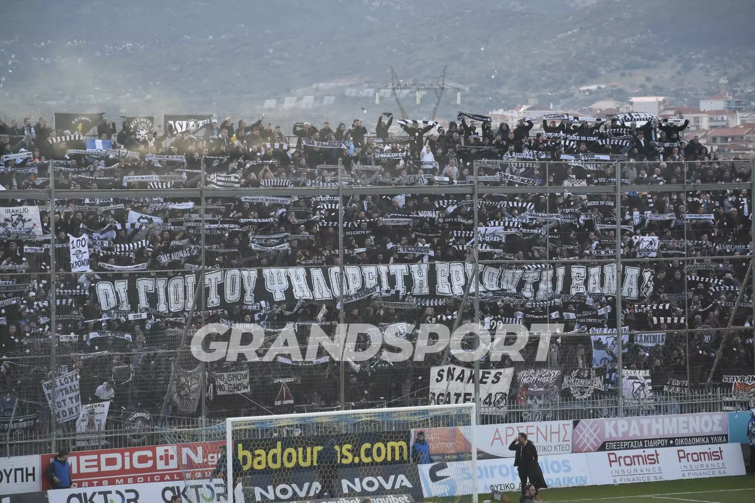 &Kappa;&Omicron;&Sigma;&Mu;&Omicron;&Sigma; &Omicron;&Phi;&Eta; &Sigma;&Tau;&Eta;&Nu; &Tau;&Rho;&Iota;&Pi;&Omicron;&Lambda;&Eta; (1)