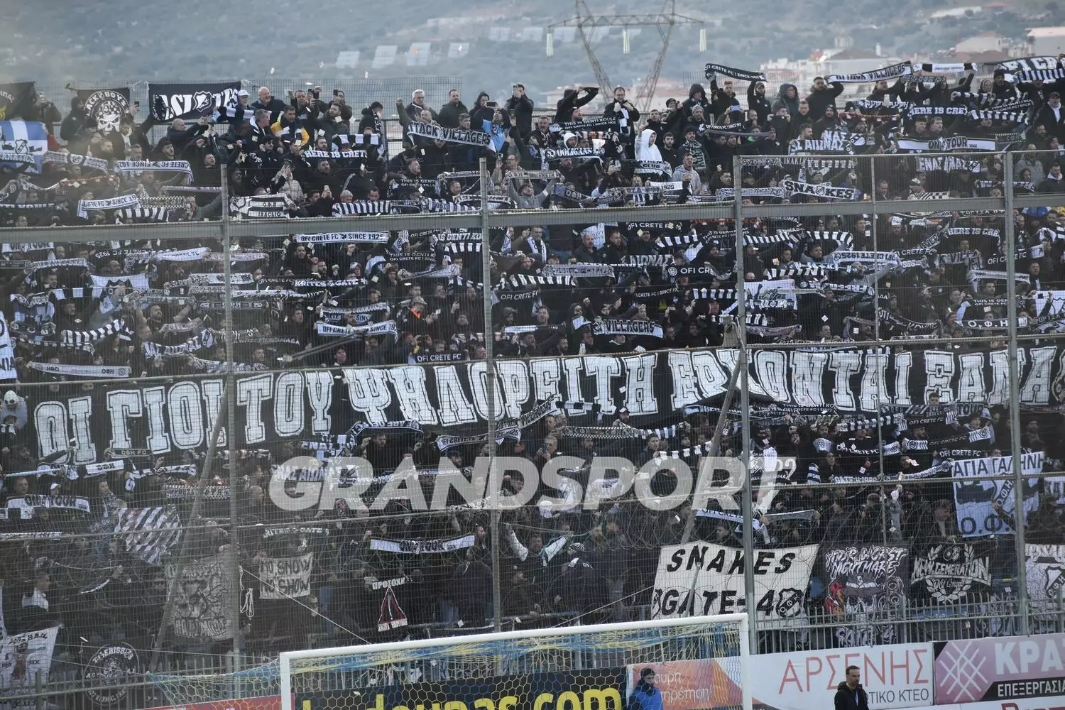 Ξεχωριστή θύρα για τους φίλους του ΟΦΗ κόντρα στον Πανσερραϊκό