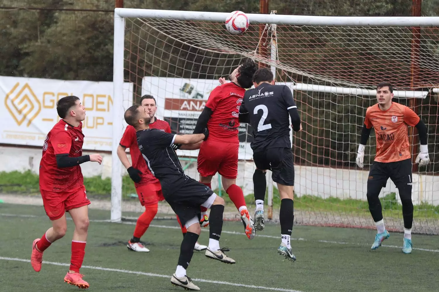 &Mu;&Iota;&Nu;&Omega;&Iota;&Kappa;&Eta; &Rho;&Omicron;&Upsilon;&Beta;&Alpha;&Sigma; 8-2-2025 (4)