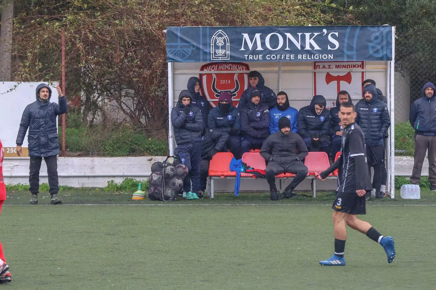 &Mu;&Iota;&Nu;&Omega;&Iota;&Kappa;&Eta; &Rho;&Omicron;&Upsilon;&Beta;&Alpha;&Sigma; 8-2-2025 (6)