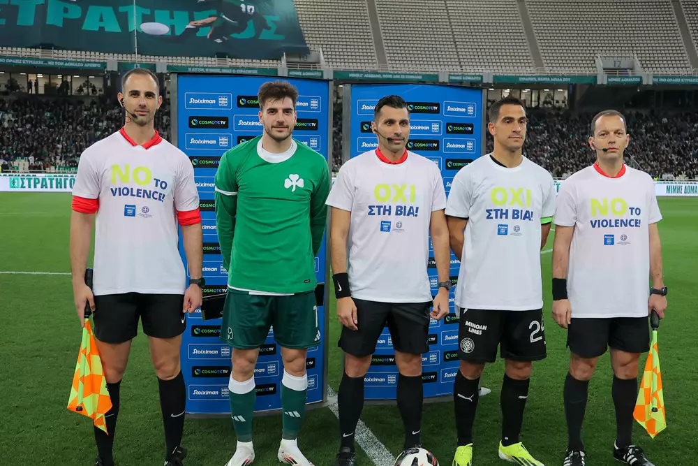 ΟΦΗ ΠΑΝΑΘΗΝΑΙΚΟΣ ΑΡΧΗΓΟΙ ΔΙΑΙΤΗΤΕΣ