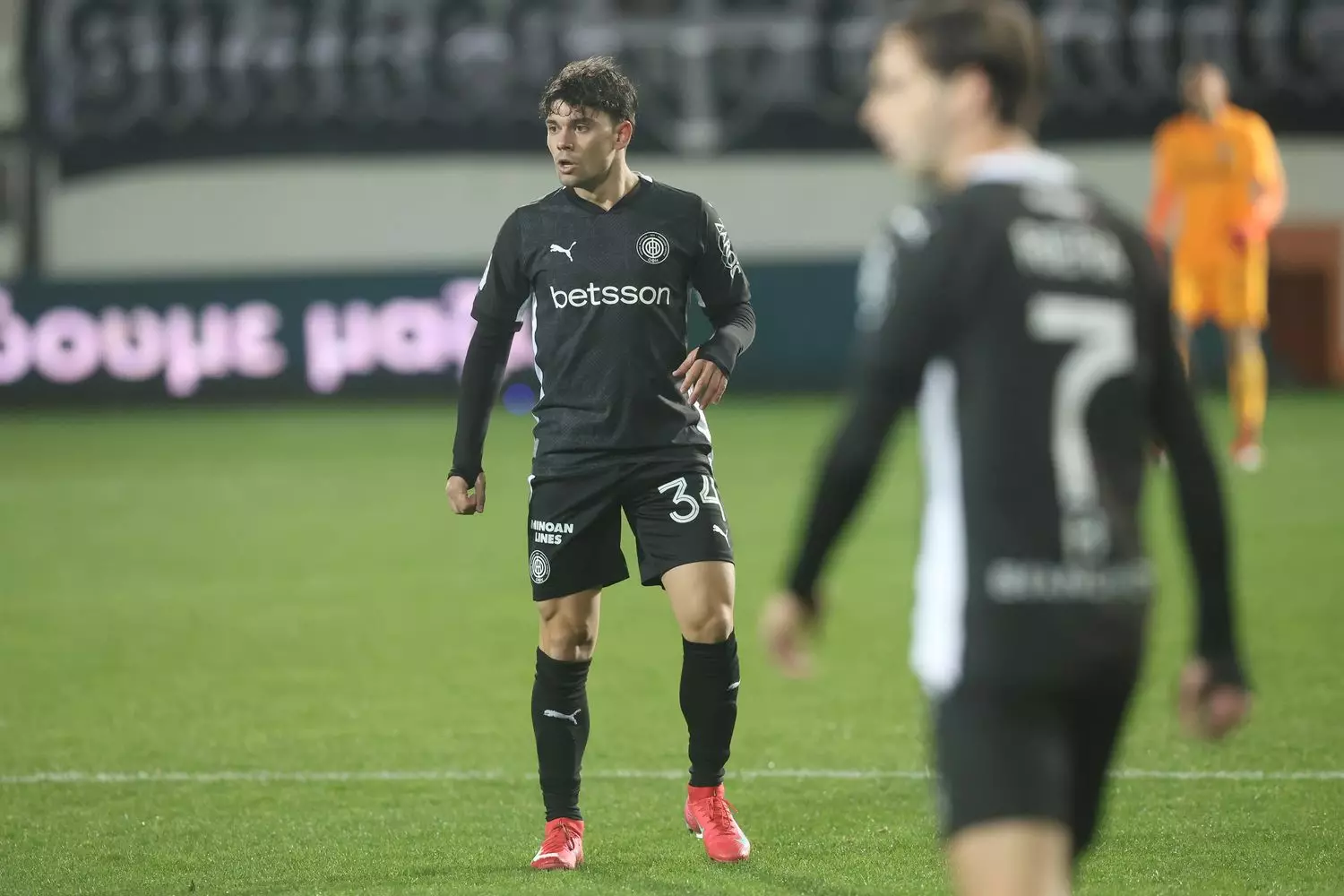 &Omicron;&Phi;&Eta; &Pi;&Alpha;&Omicron;&Kappa; 8-2-2025 (11)