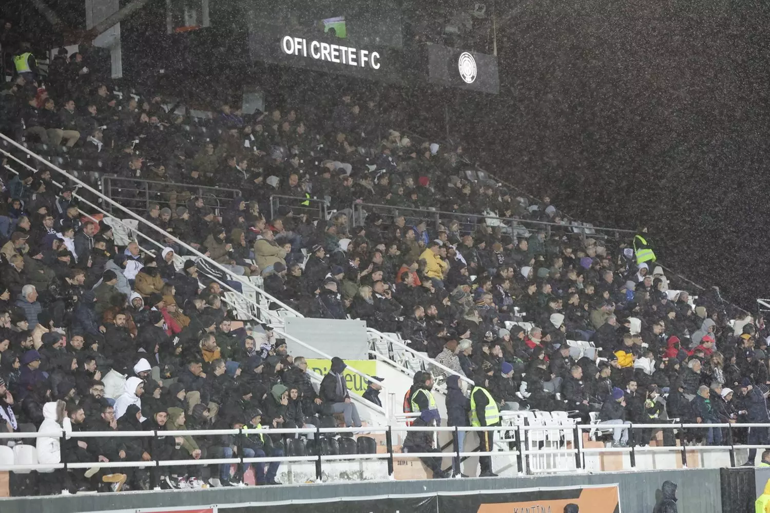 &Omicron;&Phi;&Eta; &Pi;&Alpha;&Omicron;&Kappa; 8-2-2025 (28)