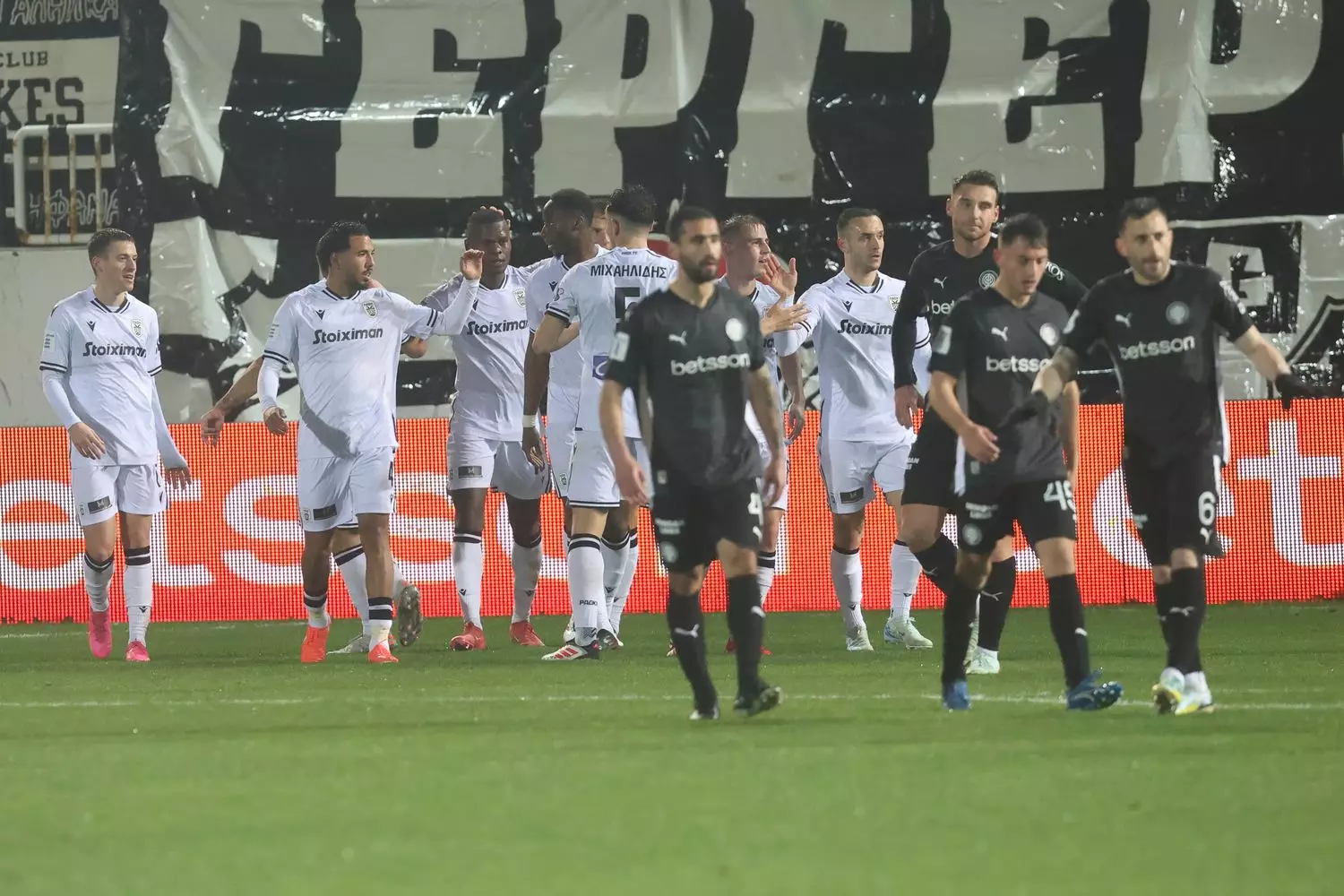 &Omicron;&Phi;&Eta; &Pi;&Alpha;&Omicron;&Kappa; 8-2-2025 (3)