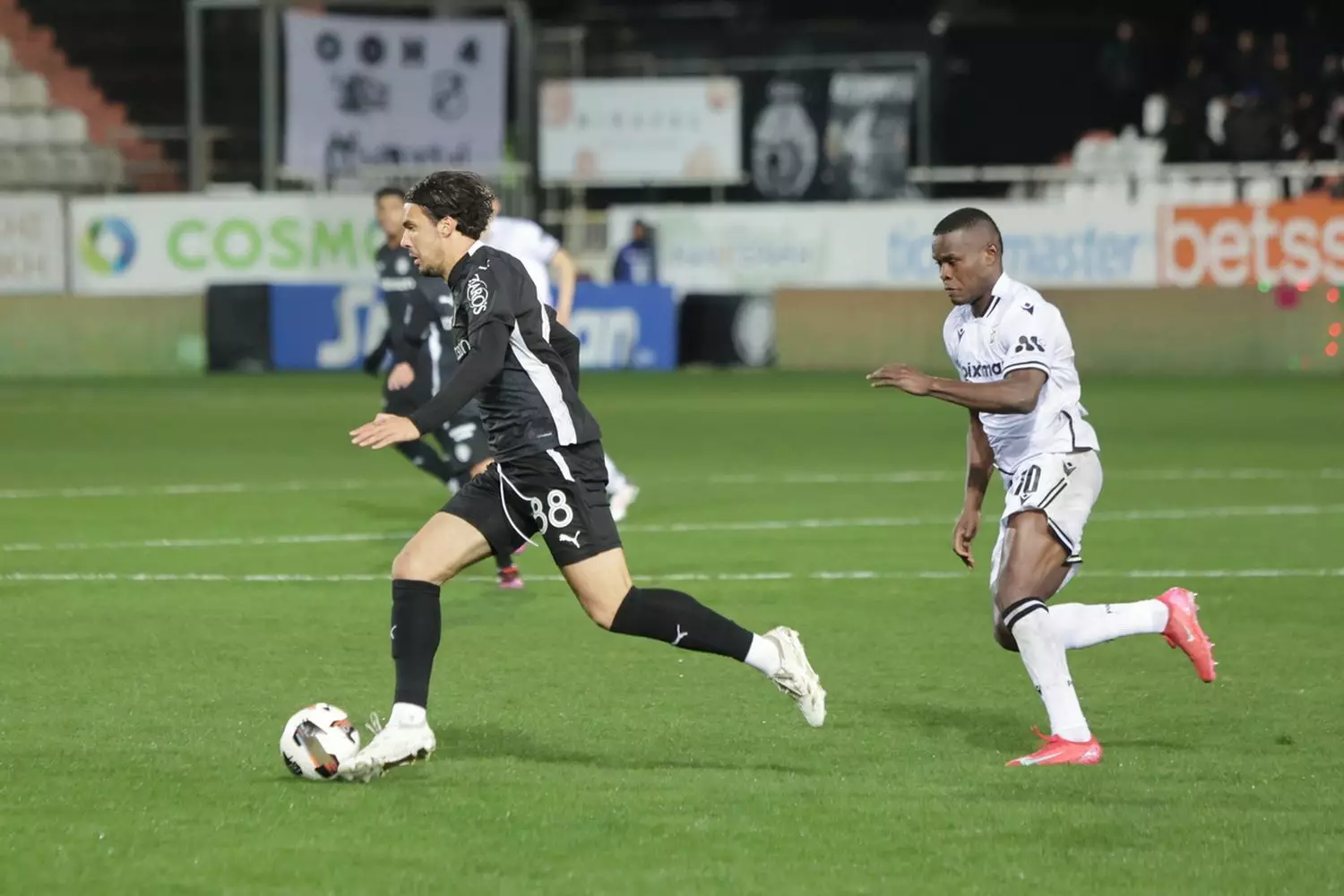 &Omicron;&Phi;&Eta; &Pi;&Alpha;&Omicron;&Kappa; 8-2-2025 (38)