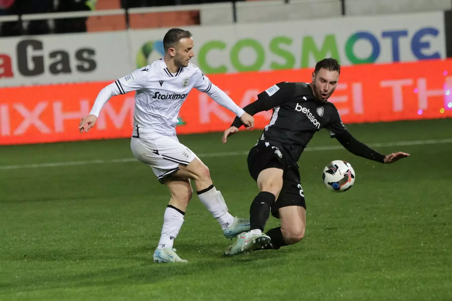 &Omicron;&Phi;&Eta; &Pi;&Alpha;&Omicron;&Kappa; 8-2-2025 (41)