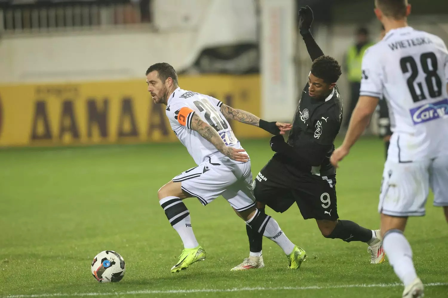 &Omicron;&Phi;&Eta; &Pi;&Alpha;&Omicron;&Kappa; 8-2-2025 (6)