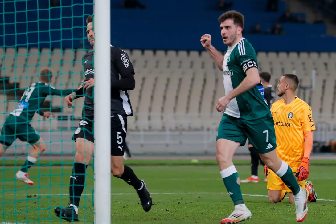 ΠΑΝΑΘΗΝΑΙΚΟΣ ΟΦΗ ΙΩΑΝΝΙΔΗΣ ΠΑΝΗΓΥΡΙΣΜΟΣ