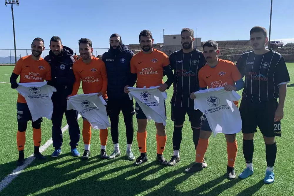 &Rho;&Omicron;&Upsilon;&Beta;&Alpha;&Sigma; &Tau;&Iota;&Mu;&Eta;&Sigma;&Epsilon; &Sigma;&Kappa;&Omicron;&Upsilon;&Phi;&Omicron;&Sigma; &Kappa;&Omicron;&Upsilon;&Tau;&Sigma;&Omicron;&Gamma;&Iota;&Alpha;&Nu;&Nu;&Alpha;&Kappa;&Eta;&Sigma; &Alpha;&Pi;&Lambda;&Alpha;&Delta;&Alpha;&Sigma; &Kappa;&Alpha;&Iota; &Zeta;&Epsilon;&Rho;&Beta;&Omicron;