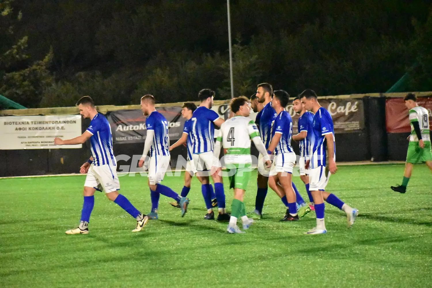 ΑΓΙΑ ΒΑΡΒΑΡΑ-ΗΡΟΔΟΤΟΣ ΚΥΠΕΛΛΟ ΕΠΣΗ(7)