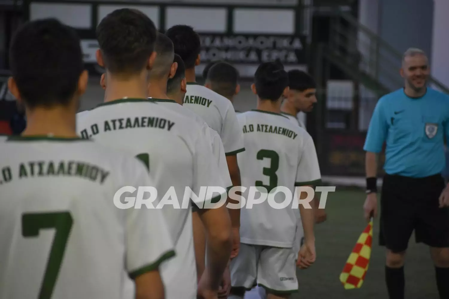 Ξεκινάει την Δευτέρα 18 Αυγούστου ο Κεραυνός – Το πρόγραμμα των φιλικών