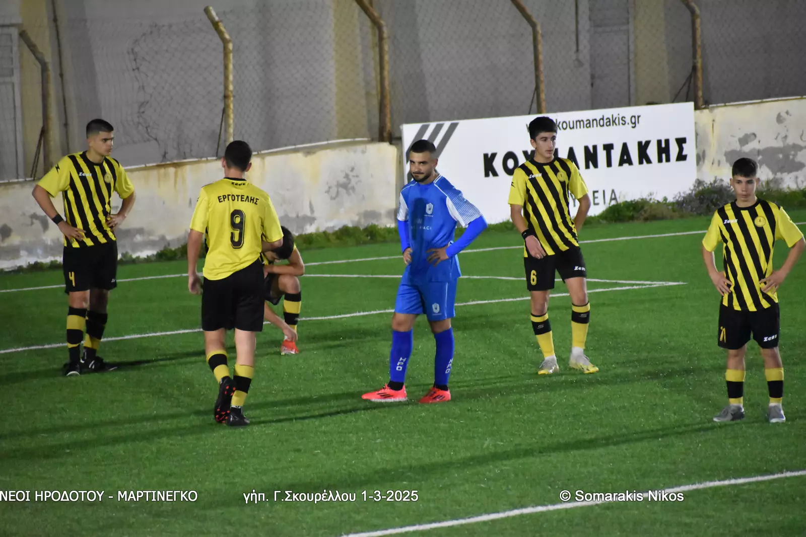 &Nu;&Epsilon;&Omicron;&Iota; &Eta;&Rho;&Omicron;&Delta;&Omicron;&Tau;&Omicron;&Upsilon;-&Mu;&Alpha;&Rho;&Tau;&Iota;&Nu;&Epsilon;&Gamma;&Kappa;&Omicron;;.