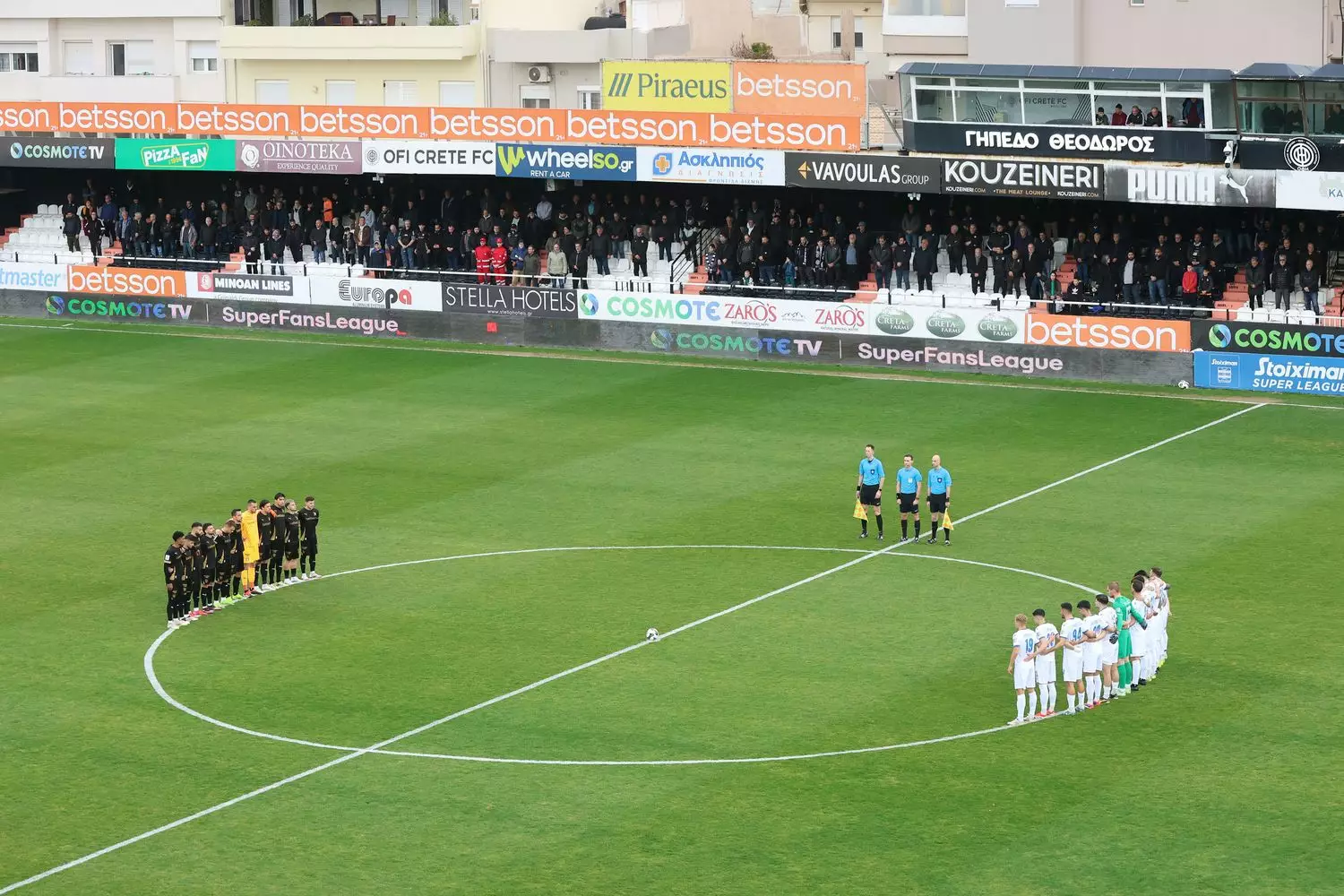 &Omicron;&Phi;&Eta; &Lambda;&Alpha;&Mu;&Iota;&Alpha; 2-3-2025 (1)