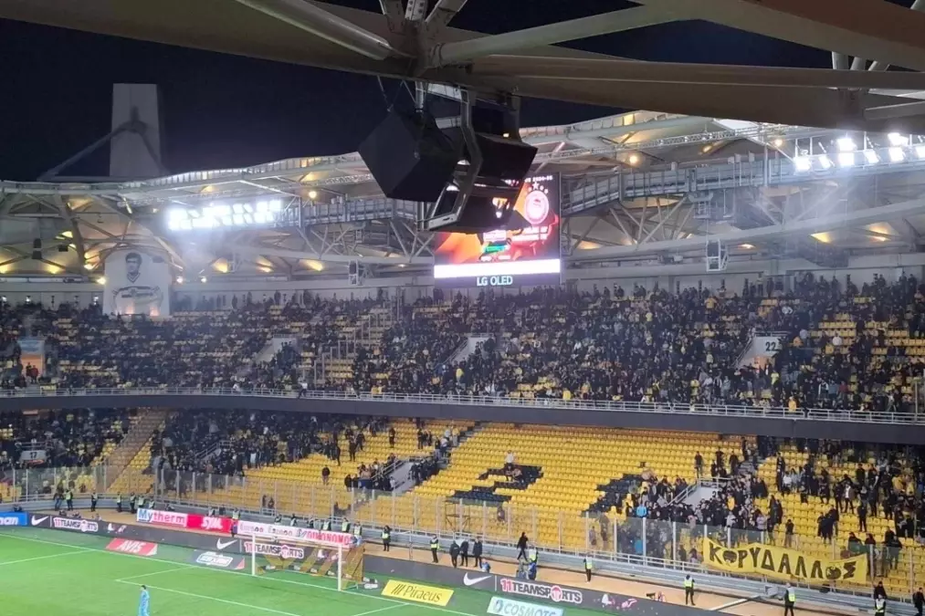 &Tau;&iota; &kappa;ά&nu;&epsilon;&iota; &eta; &Alpha;&Epsilon;&Kappa; &kappa;&epsilon;&kappa;&lambda;&epsilon;&iota;&sigma;&mu;έ&nu;&omega;&nu; &tau;&omega;&nu; &theta;&upsilon;&rho;ώ&nu; &sigma;&tau;&omicron; &nu;έ&omicron; &tau;&eta;&sigmaf; &gamma;ή&pi;&epsilon;&delta;&omicron;