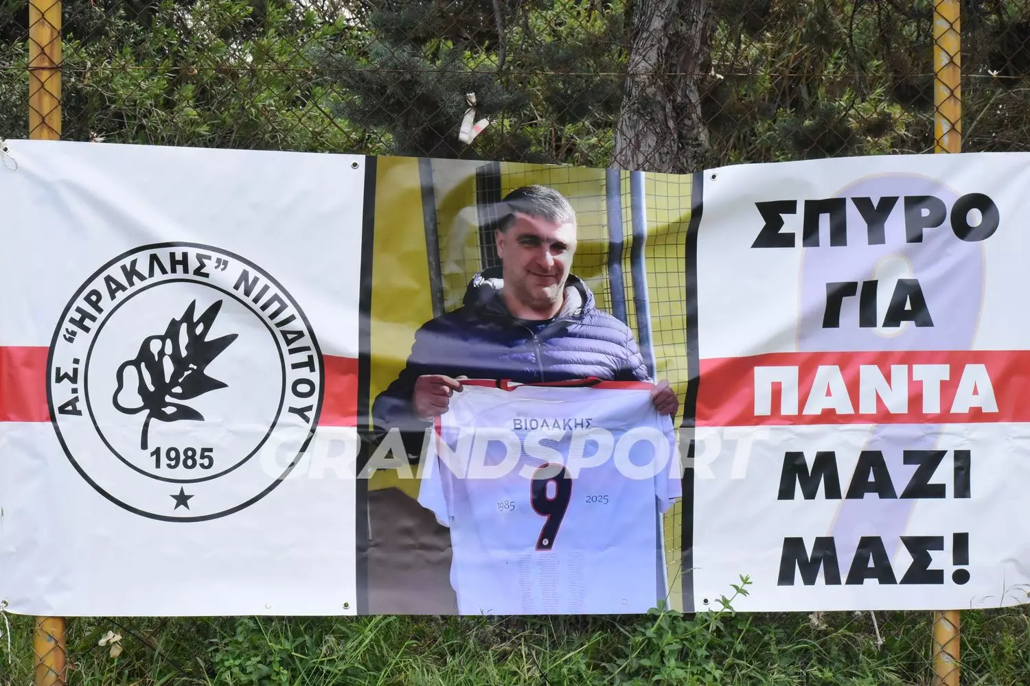 Νίκη για την Ομόνοια Καλλιθέας κόντρα στον Ηρακλή Νιπιδιτού