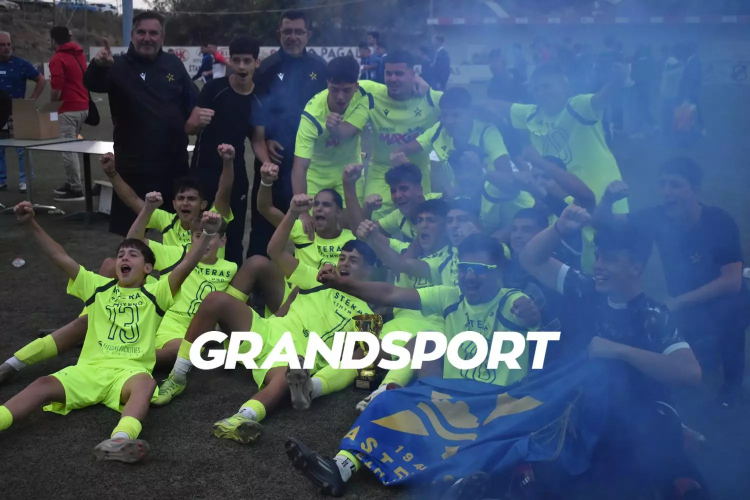 Τα highlights του λαμπρού τελικού της Youth League (vid)