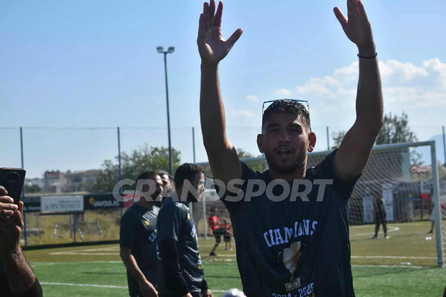 &Chi;&Alpha;&Rho;&Alpha;&Upsilon;&Gamma;&Eta; &Phi;&Iota;&Epsilon;&Sigma;&Tau;&Alpha; 2025(237)