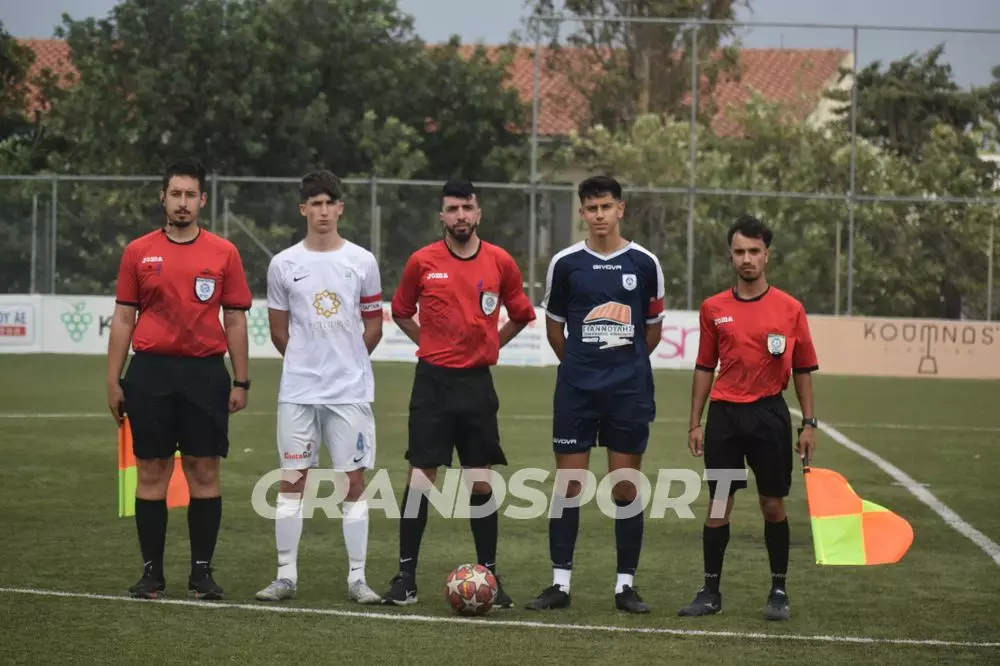 Εικόνες από την ήττα της Μικτής Κ16 ΕΠΣΗ στον τελικό του 38ου Κυπέλλου