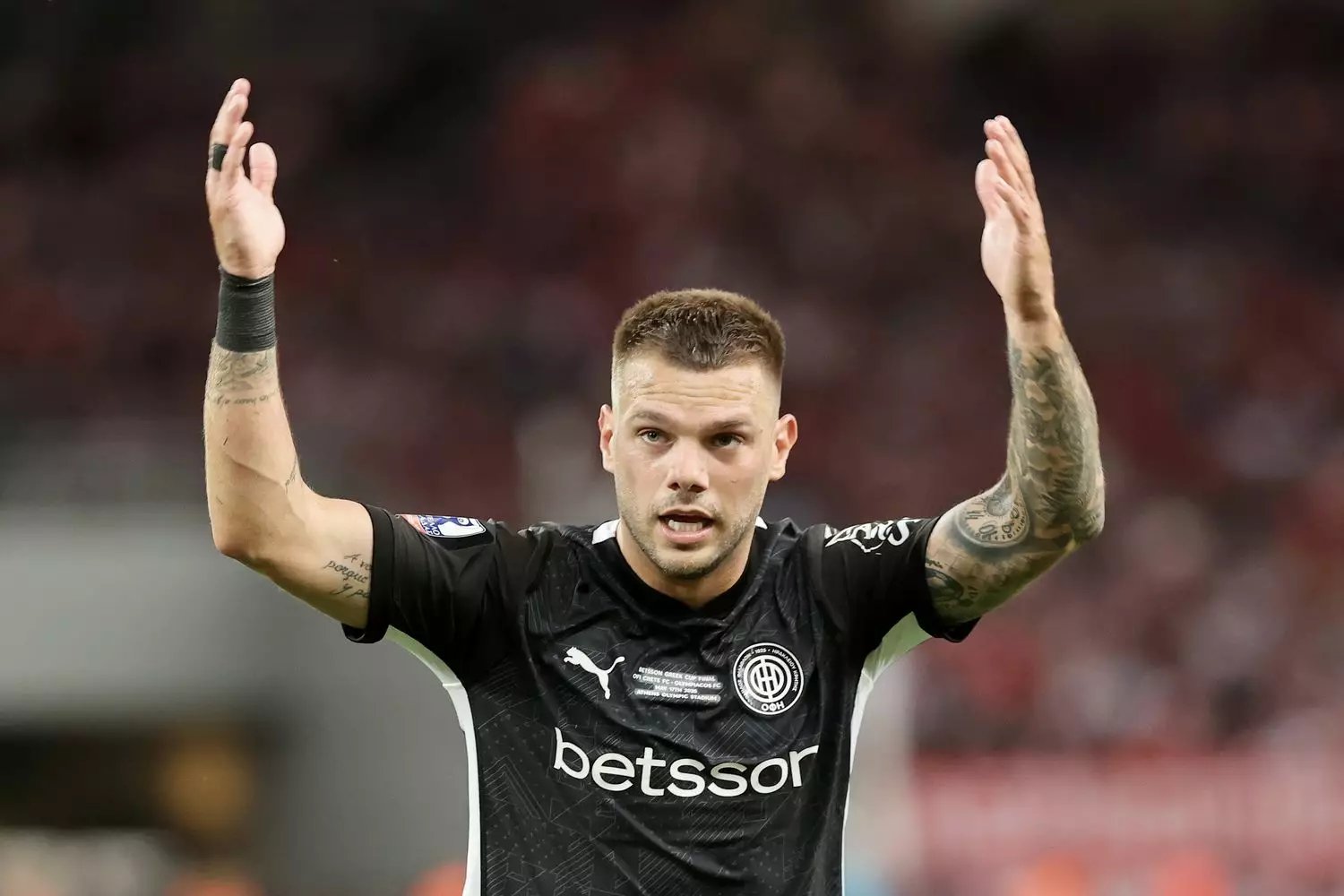 Σε μέρος του προγράμματος Γκονθάλεθ