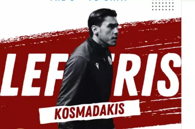 Νέα κορυφαία προσθήκη στο 3ο TG Goalkeeper Academy Camp by BSBB: Ο Λευτέρης Κοσμαδάκης έρχεται Ηράκλειο! (pic)