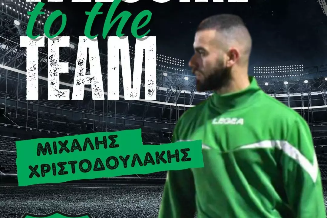 Στην Τύλισο ο Μ. Χριστοδουλάκης