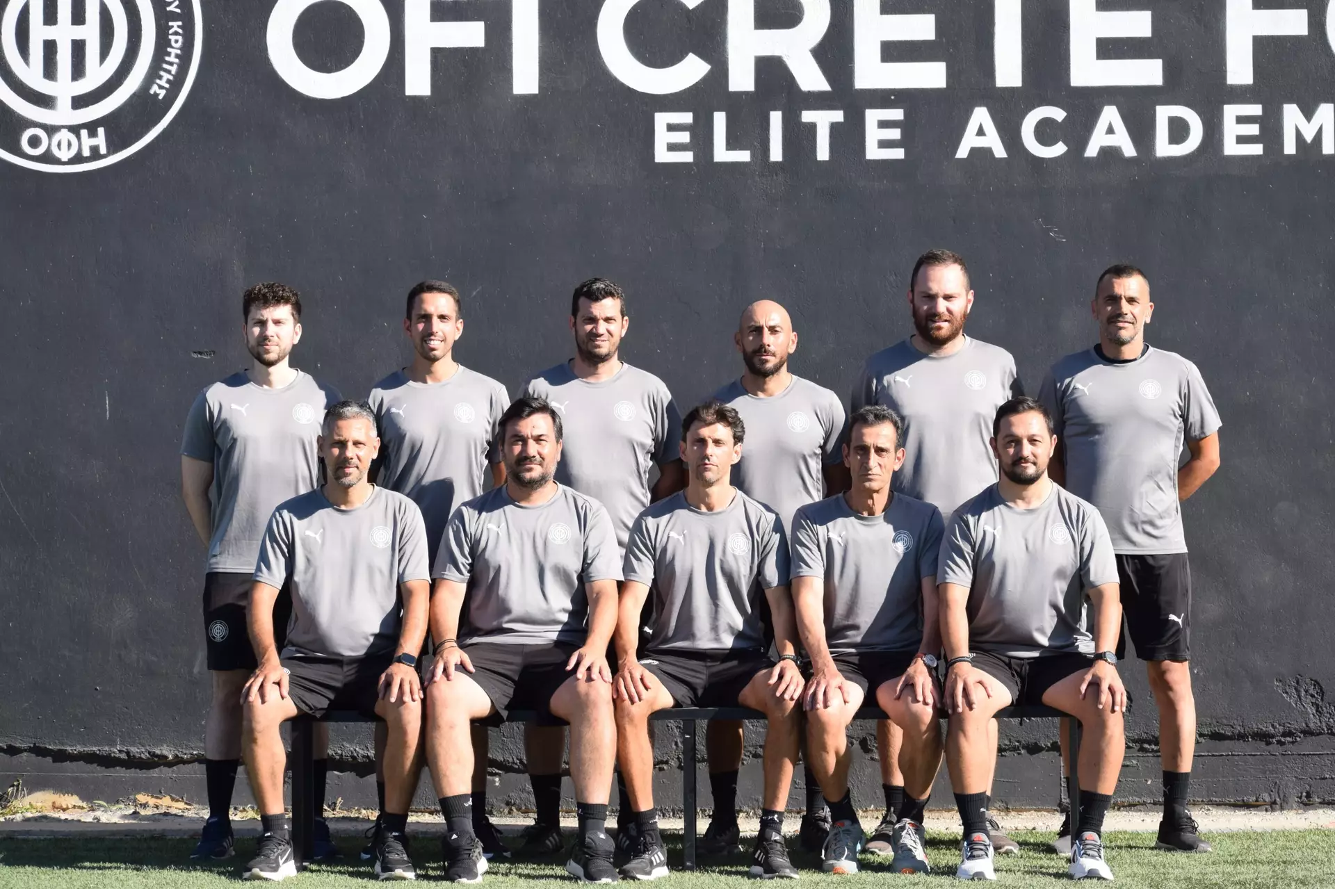 Το οργανόγραμμα της Elite Ακαδημίας της ΠΑΕ ΟΦΗ