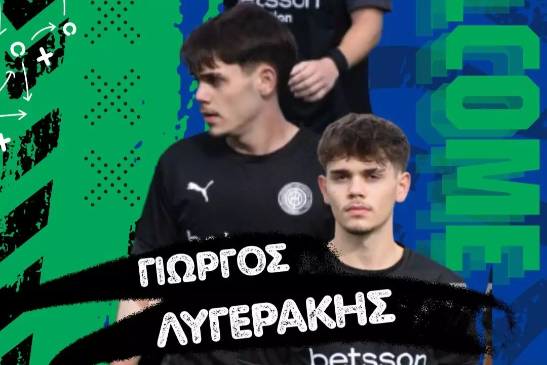 Στην Τύλισο ο Γ. Λυγεράκης