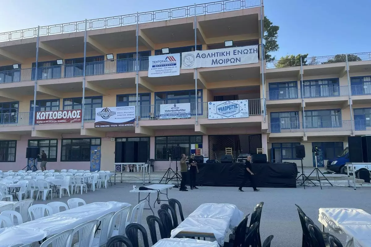 Όλα έτοιμα για το γλέντι στις Μοίρες