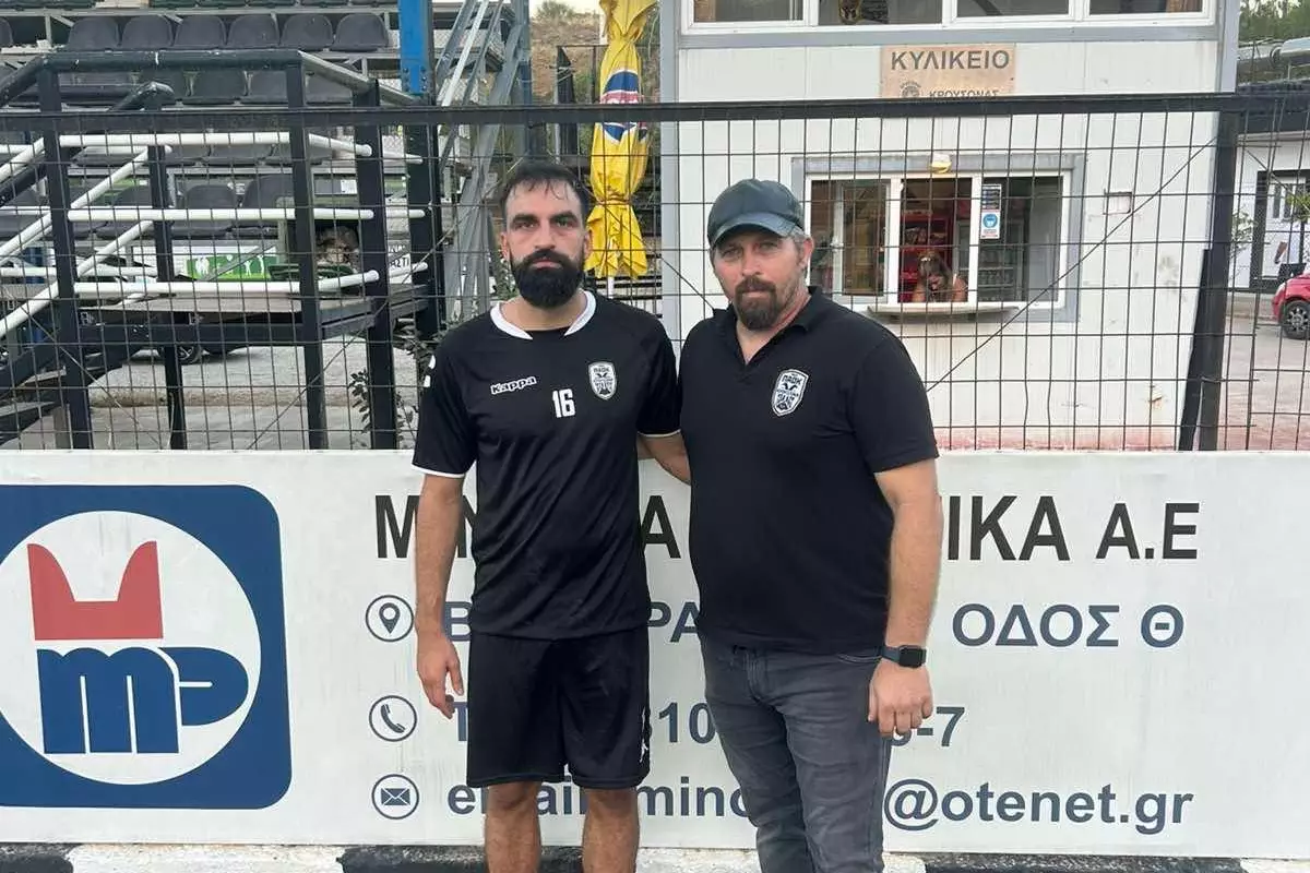 Ανακοίνωσε Πηρουνάκη ο ΠΑΟΚ