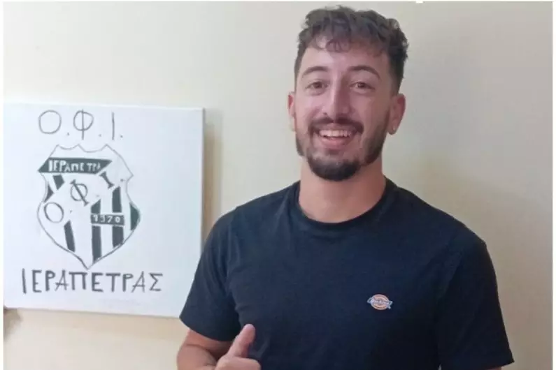 Ανακοίνωσε Γερομαρκάκη ο ΟΦ Ιεράπετρας