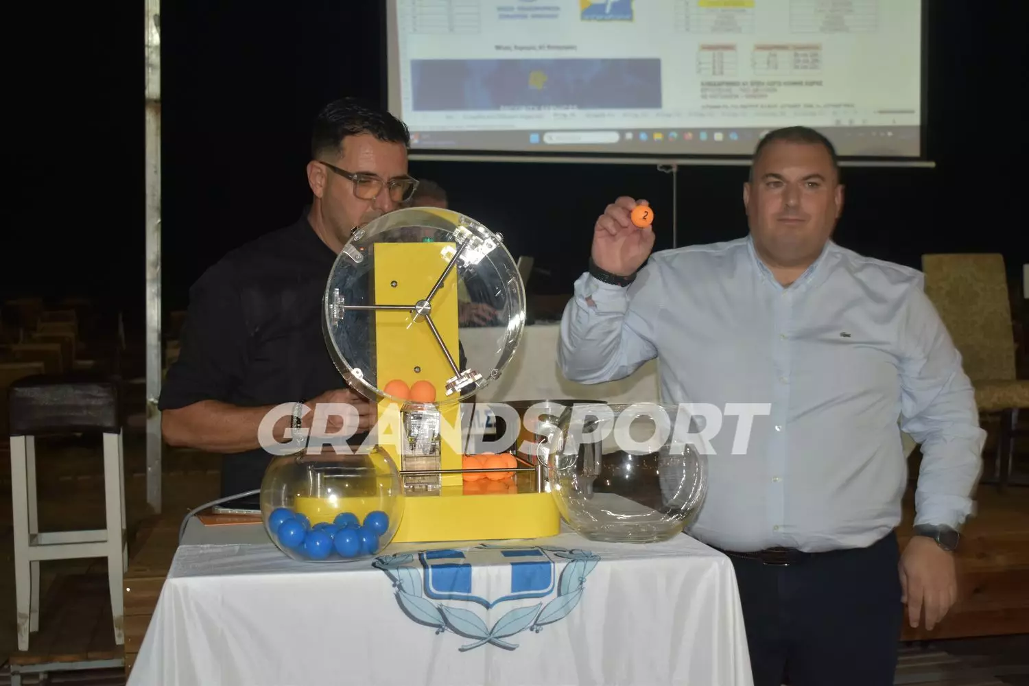Τα ζευγάρια στην 1η φάση του Κυπέλλου ΕΠΣΗ