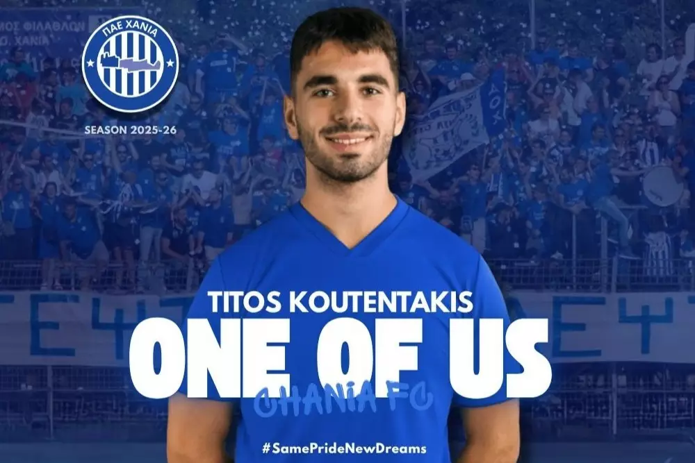 Επίσημα στα Χανιά ο Κουτεντάκης
