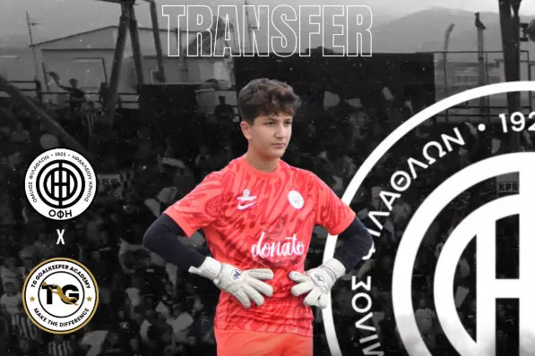 Υπερηφάνεια στην TG Goalkeeper Academy: Ο Κουβίδης υπέγραψε στον ΟΦΗ Κ15