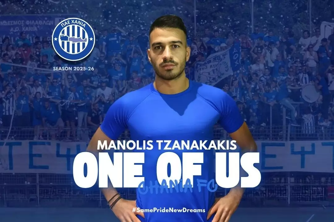 Στα Χανιά ο Μάνος Τζανακάκης
