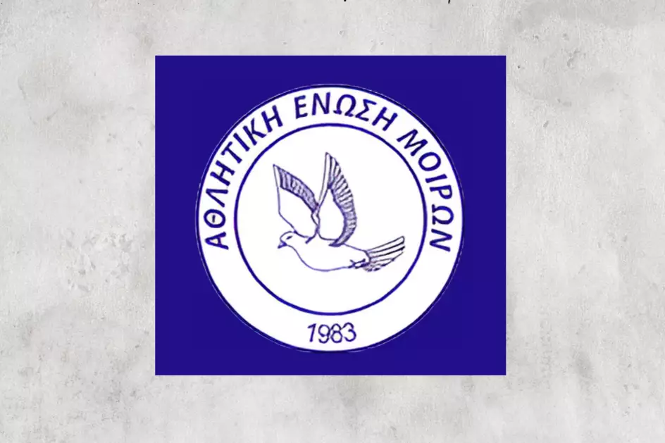 «Αν ο κ. Βασάκης έχει πρόβλημα με την ομάδα μας, να αιτηθεί την εξαίρεσή του»