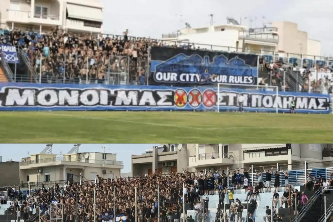 «Bραβείο» κερκίδας για το Αιγάλεω στην πρώτη αγωνιστική της League Phase του Κυπέλλου Ελλάδος