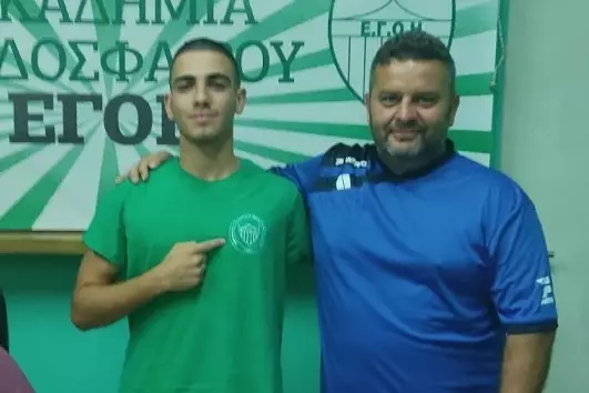 Παίρνουν Γρηγορούδη τα Δειλινά