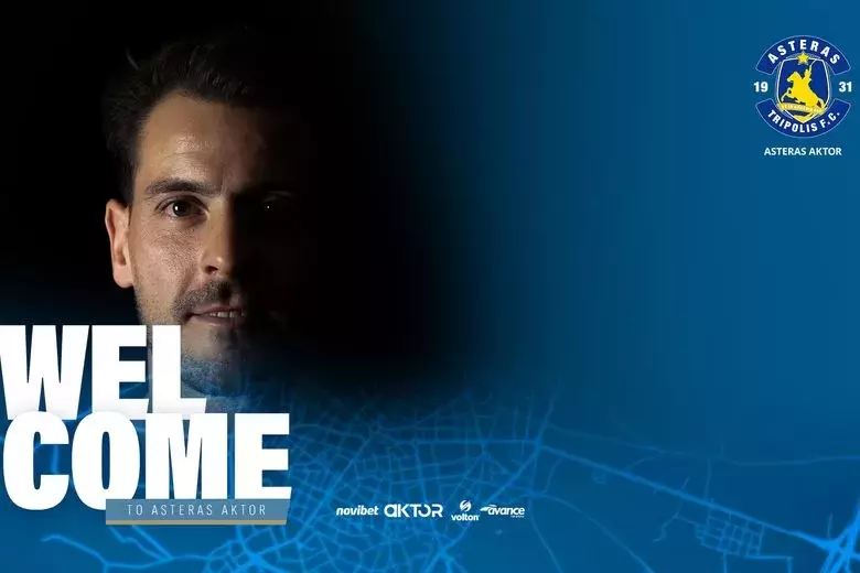 Στον Αστέρα Τρίπολης ο Τσίκο