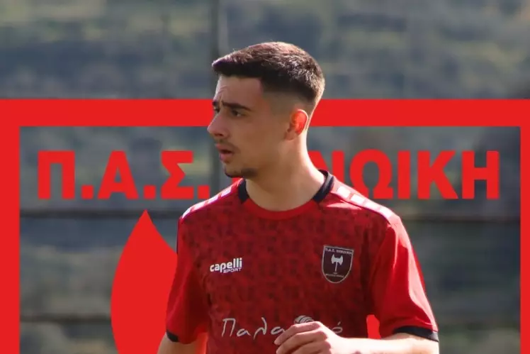 Στον Ζαρό ο Παντελής Μπάλλας