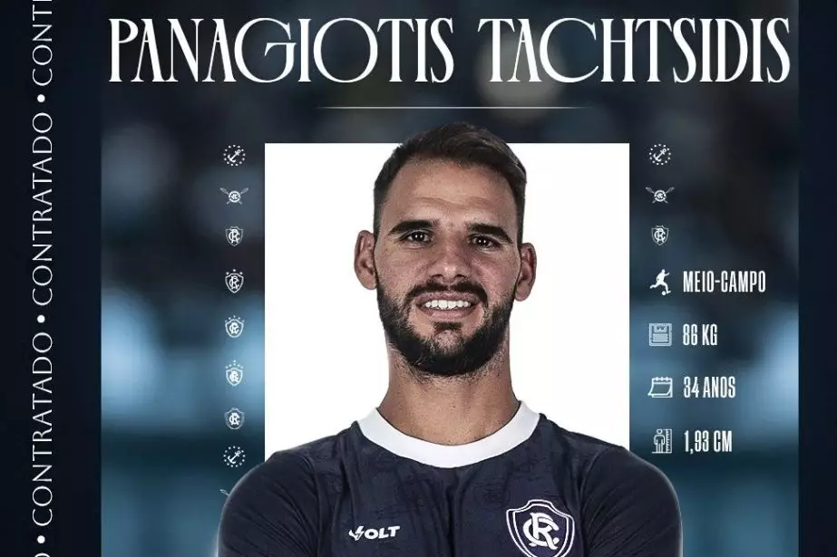Συνεχίζει στη Βραζιλία ο Ταχτσίδης!