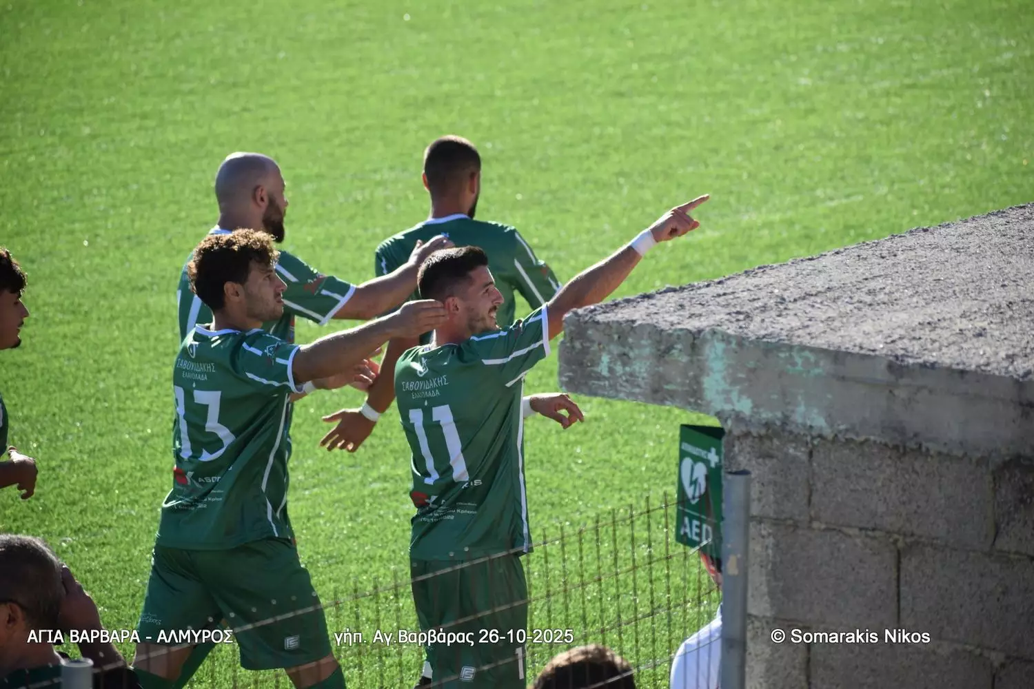 Με προβλήματα κόντρα στον Ανθεστίων η Αγία Βαρβάρα