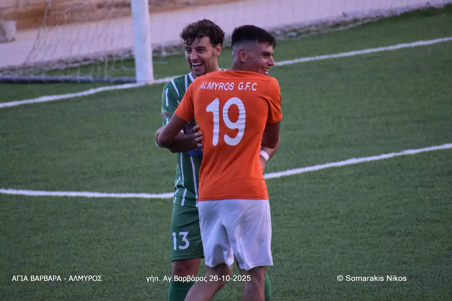 &Alpha;&lambda;&mu;&upsilon;&rho;ό&sigmaf;-&Alpha;&gamma;ί&alpha; &Beta;&alpha;&rho;&beta;ά&rho;&alpha;: LIVE