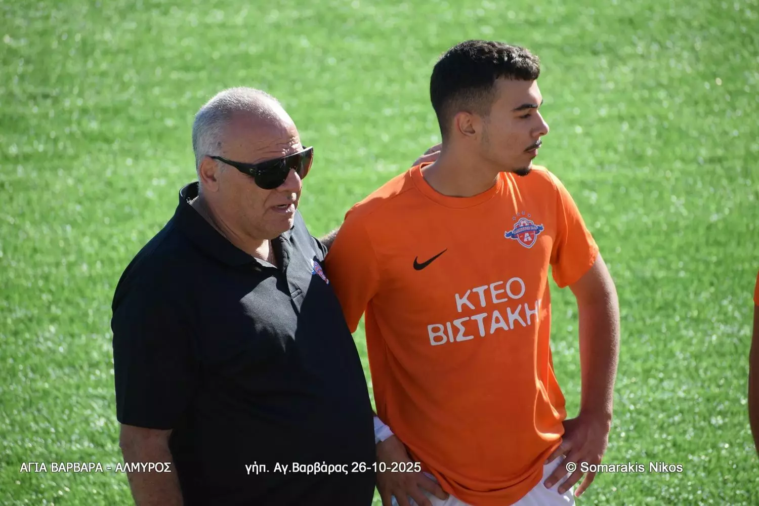 Έτοιμος για Ρούβα ο Αλμυρός