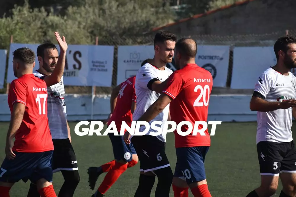 Εικόνες από το Άγιος Ιωάννης-Αστέρας Μυρτιάς (pics)